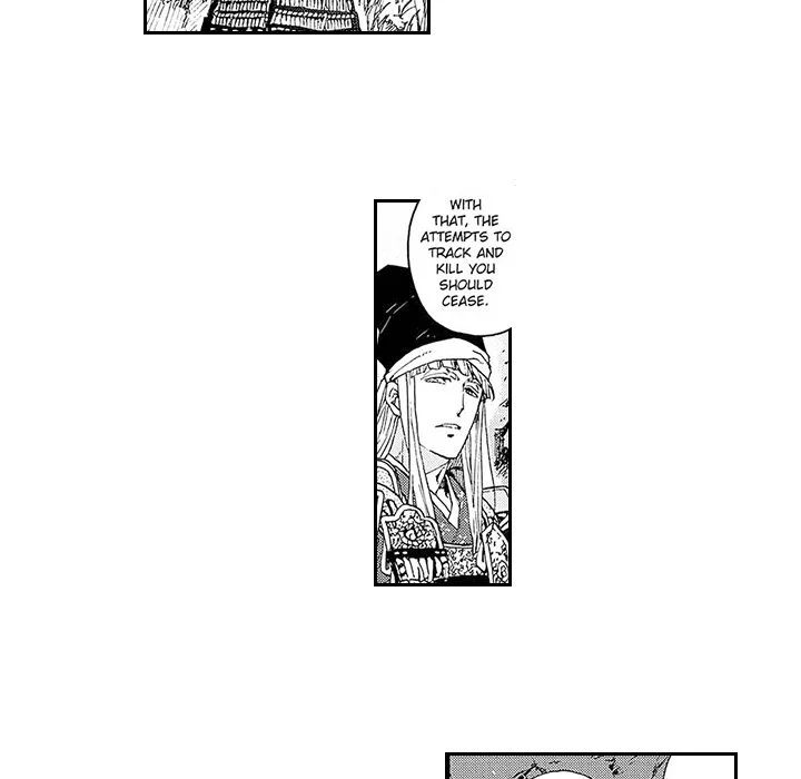 Contract Of Cherry Blossom Guilt - Chapter 7